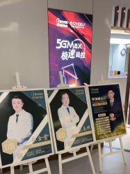 -常熟时代医疗美容