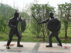 -合肥三国新城遗址公园