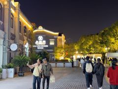 -老阊门菜馆(山塘街店)