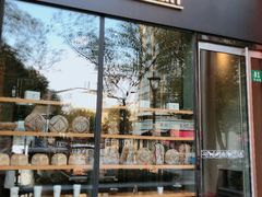 -81bakery(关山路店)