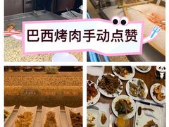 -汉巴味德(沈阳万象汇店)