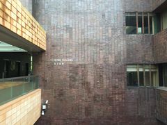 -香港大学