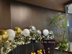 -沐庭影院泰式spa