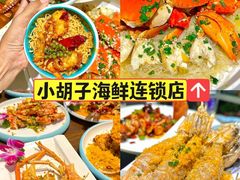 -三亚西岛海洋文化旅游区