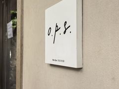 -O.P.S. CAFE