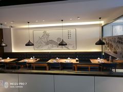大堂-YUOZUO渝作·川渝冒肚(崂山店)