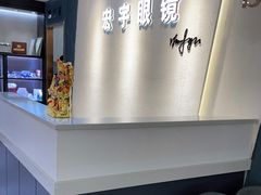 -宏宇眼镜蔡司依视路折扣店(兆佳眼镜城店)