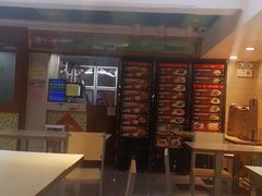 门面-皇上皇(北京路店)