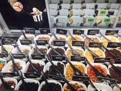 -JW德国冻酸奶Frozen Yogurt(龙湖成都滨江天街店)