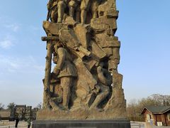 -中国人民抗日战争纪念雕塑园