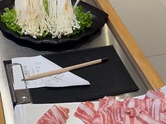 -四川仁火锅(军工店)