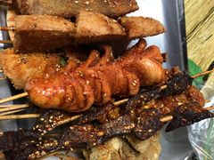 -夫妻串店(和睦路店)