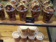 -TIMO COFFEE 阿拉校园面包
