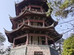 -临平公园(临平街道)