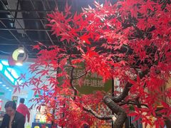 -禾珍珠家常小馆(河南博物院店)