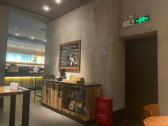 -星巴克(枣阳路店)