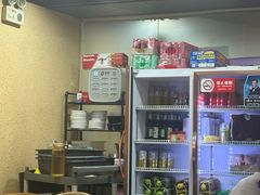 -烤五行·烧烤烤串(石佛营店)