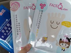 -汤泉良子·沐足·颂钵疗愈·SPA(珠江新城店)