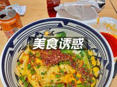 -子午路张记肉夹馍(兵马俑店)
