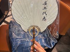-闽和南(深圳万象城店)