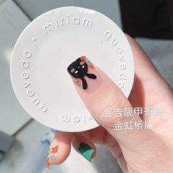 -吉吉靓甲美睫