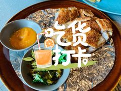 彝族大烧-半山腰·云南菜(侨福芳草地店)