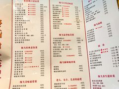 -梅飞酒家(桑园路店)