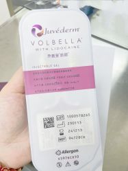 -杭州医巢医疗美容