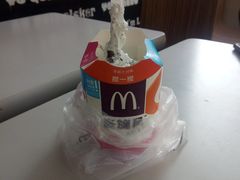 -麦当劳(中山路店)