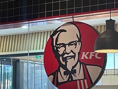 -肯德基(中鼎大厦店)