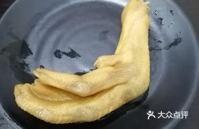 Sour-Soaked Duck Feet