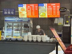 -清真·马洪小炒泡馍馆(钟楼回民街店)