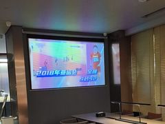 -碧涛阁水世界酒店·洗浴·自助(万家丽路店)
