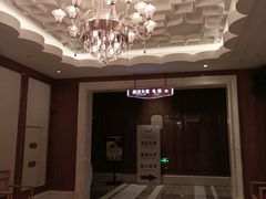 -麓湖国际水疗