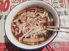 -公交新村粉店(赤岗冲店)
