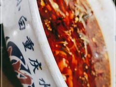 -小白重庆水煮鱼(瑞安店)