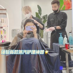-FINE HAIR造型沙龙