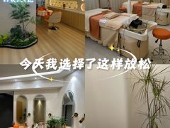 -瑶舍头疗·瑶浴·芳香热石SPA(五洲国际店)