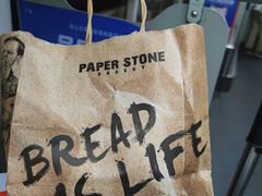 -PAPER STONE BAKERY(天环店)