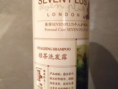 -爱乐国际温泉水疗会
