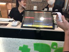-正负二度C(东城万达店)