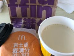 -麦当劳(红旗路店)
