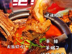 -沪小胖·小龙虾·蓝龙王(八佰伴店)