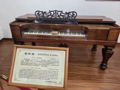 -鼓浪屿钢琴博物馆