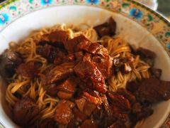 -金杨拉面王小吃面馆·牛三宝面·红烧牛肉粉