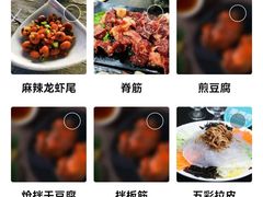 -老地方泥炉烤肉(总店)
