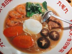 -九毛九西北菜(汕头金平万达广场店)