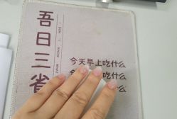 -悦色美甲美睫·精品