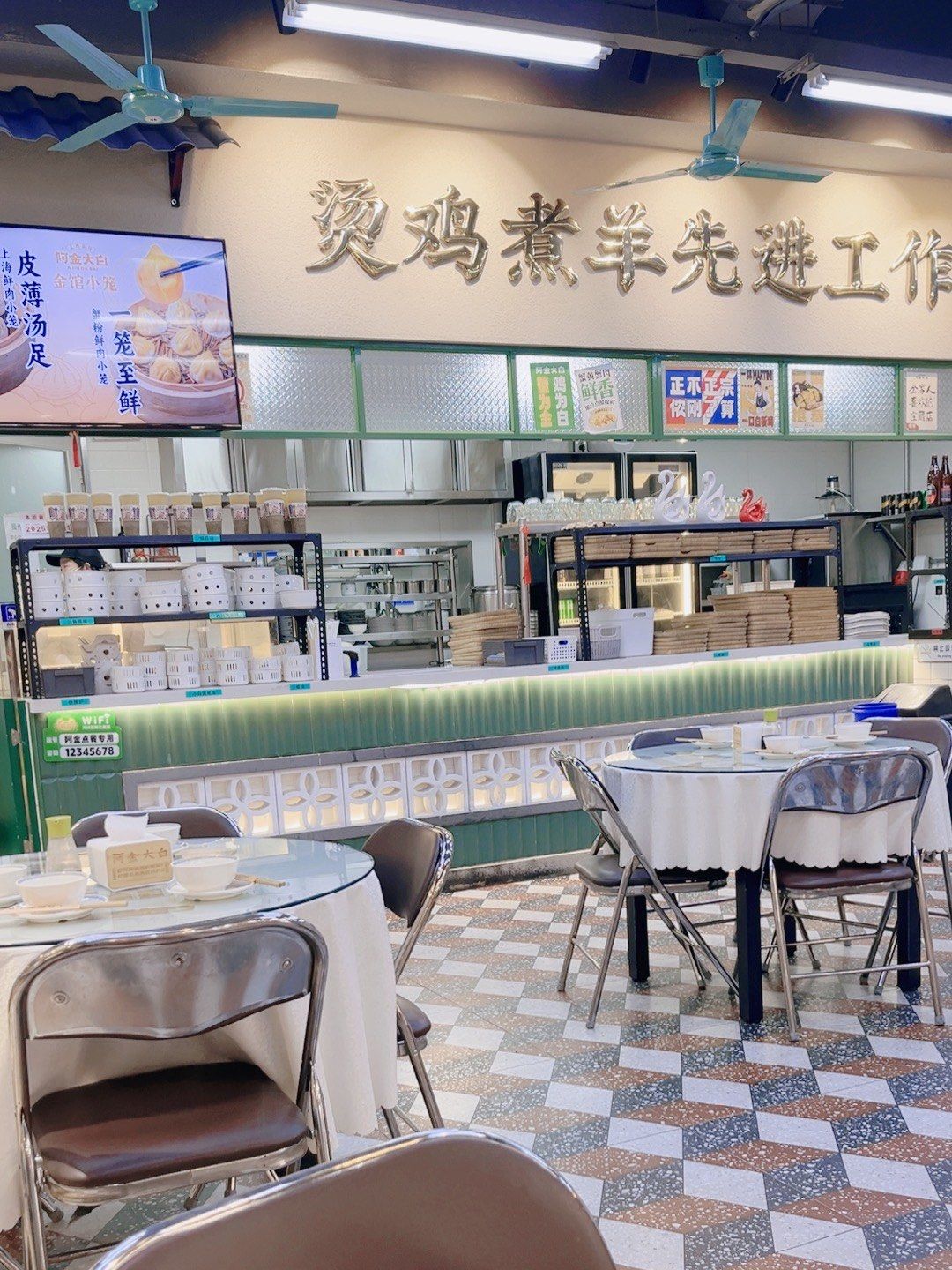 n
在阿金大白用餐超满意,宝地广场美食宝藏