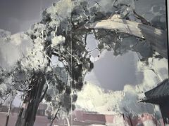 -金谷里艺术馆